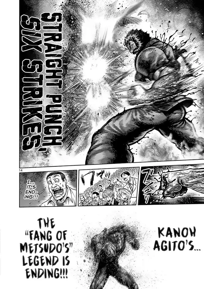 Kengan Ashura Chapter 226 image 15_optimized
